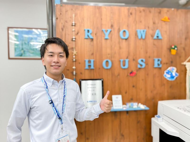 株式会社良和ハウス　本社のアルバイト・バイト求人情報-03