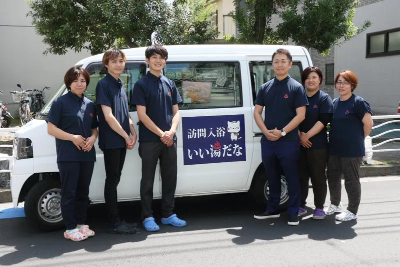 一般社団法人ウィステリアの求人・転職情報
