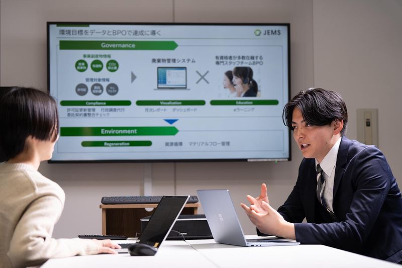株式会社JEMS　神戸営業所のアルバイト・バイト求人情報-02