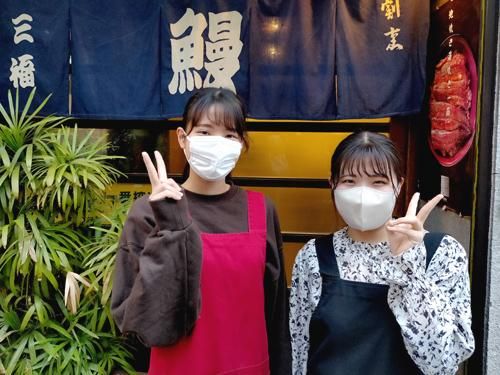 三福のアルバイト・バイト求人情報-02