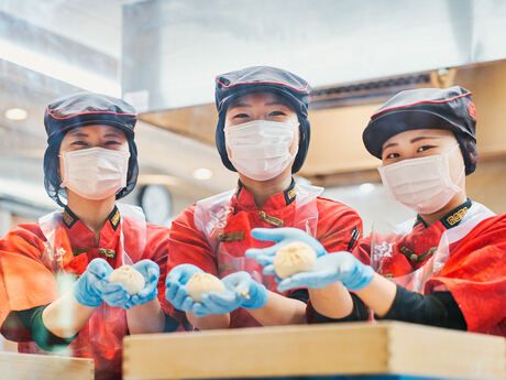 株式会社蓬莱のアルバイト・バイト求人情報-02
