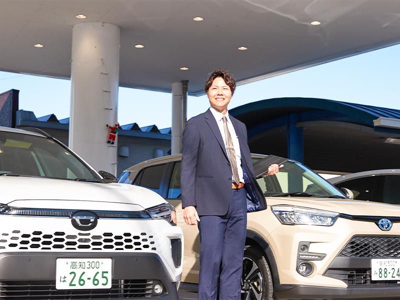 ネッツトヨタ高知株式会社の求人・転職情報