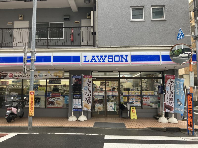 ローソン調布多摩川店のアルバイト・バイト求人情報-03