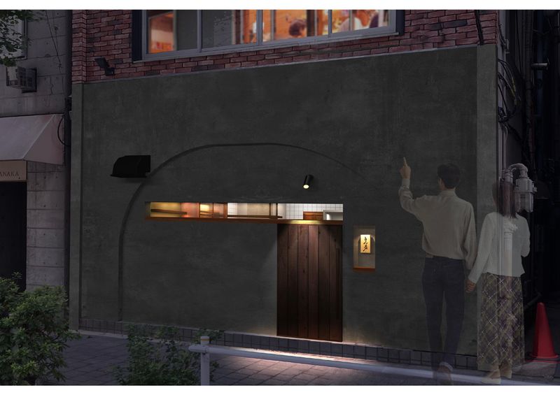 株式会社EYFの求人・転職情報