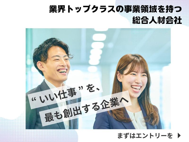 株式会社キャムコム