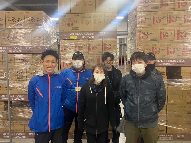 ポーターズ株式会社　堺市