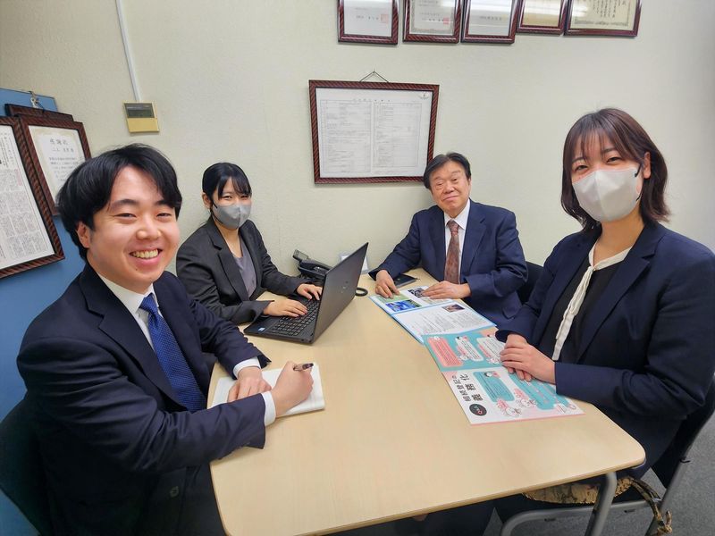 司法書士法人二上パートナーズ事務所の求人・転職情報