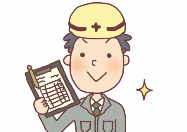 イオンディライト株式会社の求人・転職情報