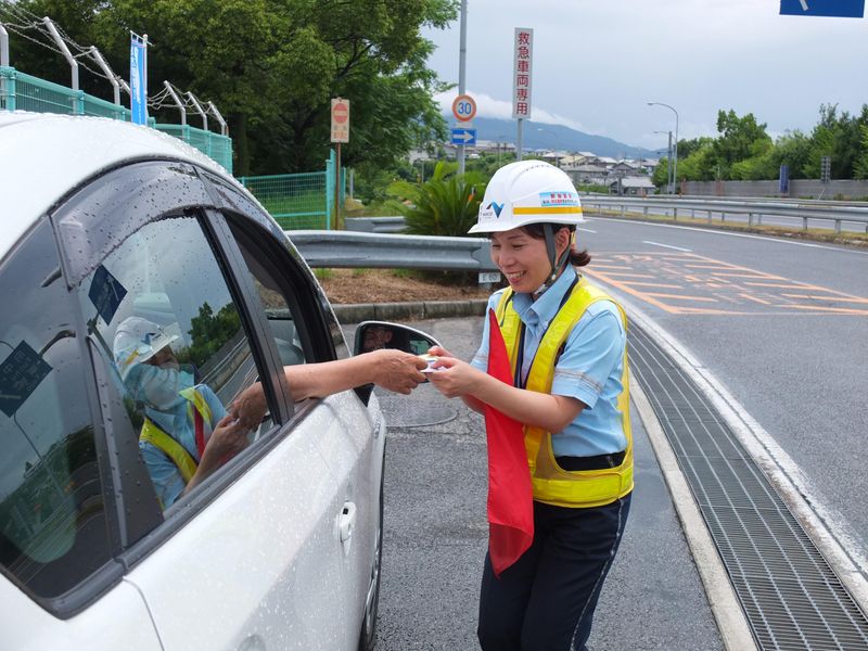 西日本高速道路サービス中国株式会社　都市高速広島東料金所の求人情報