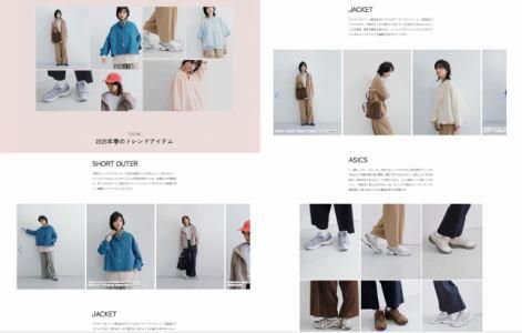 株式会社ビショップ　Web事業部のアルバイト・バイト求人情報-02