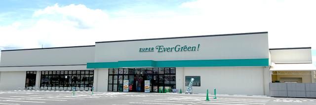 スーパーエバグリーン　奈良押熊店のアルバイト・バイト求人情報-14