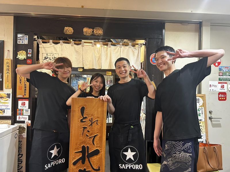 海鮮居酒屋　とれたて北海道のアルバイト・バイト求人情報-01