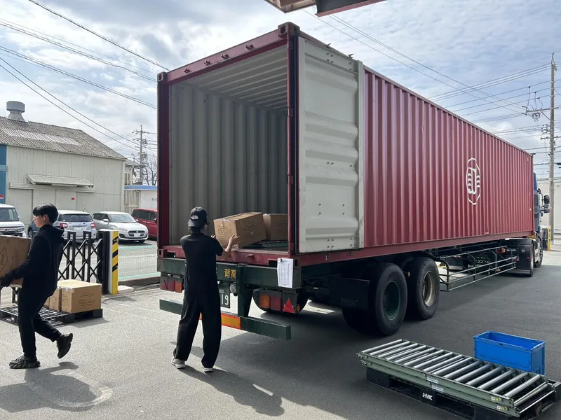 株式会社ハマキョウレックス　高丘西第一センター