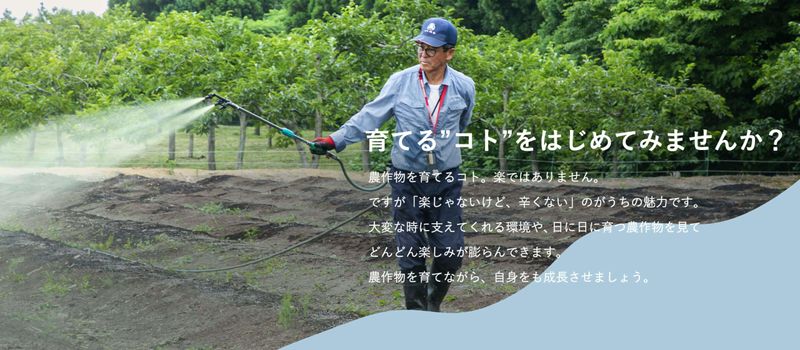 有限会社北陸旭輸送の求人・転職情報