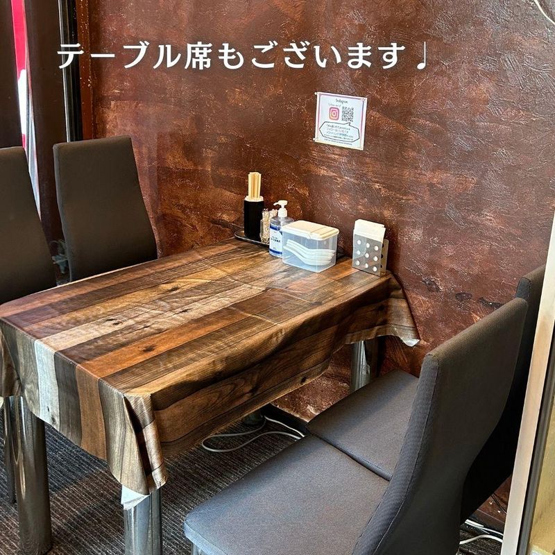 めん屋いわてのアルバイト・バイト求人情報-04