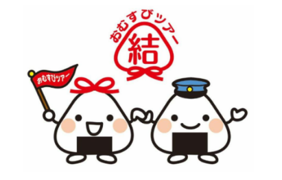 レスクル株式会社　知多営業所のアルバイト・バイト求人情報-05