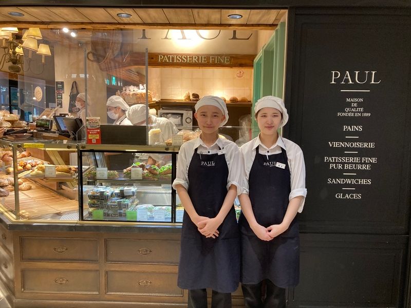 PAUL京王新宿店のアルバイト・バイト求人情報-35