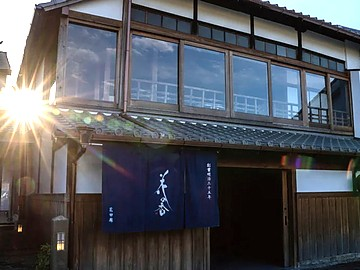 花の香酒造株式会社の求人・転職情報