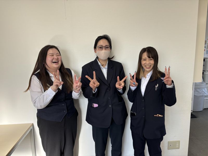 株式会社 オーワ　足助営業所