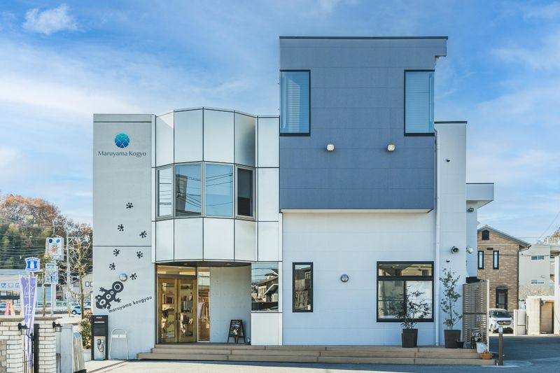 丸山工業株式会社のアルバイト・バイト求人情報-02