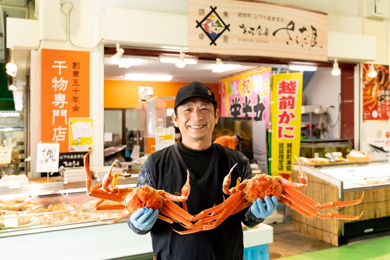 株式会社山下水産の求人・転職情報