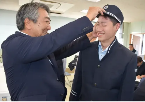 求人画像