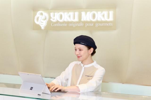 ヨックモック都内店舗のアルバイト・バイト求人情報-02