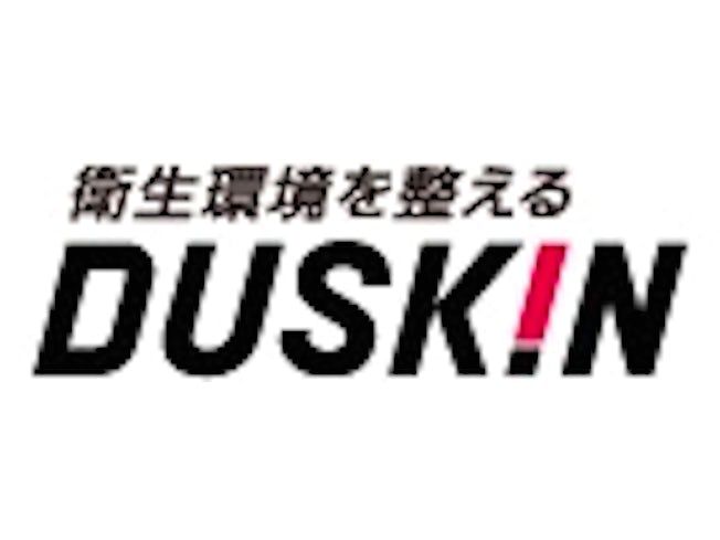 株式会社ダスキン西栄の求人・転職情報