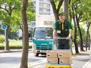ヤマト運輸株式会社 大分主管支店 大分光吉営業所のアルバイト・バイト求人情報-06