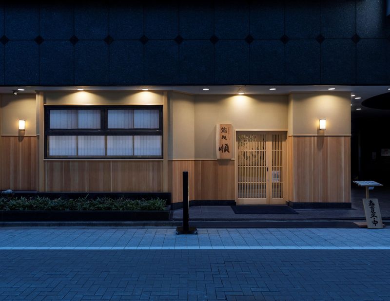 鮨処　順　銀座店のアルバイト・バイト求人情報-01