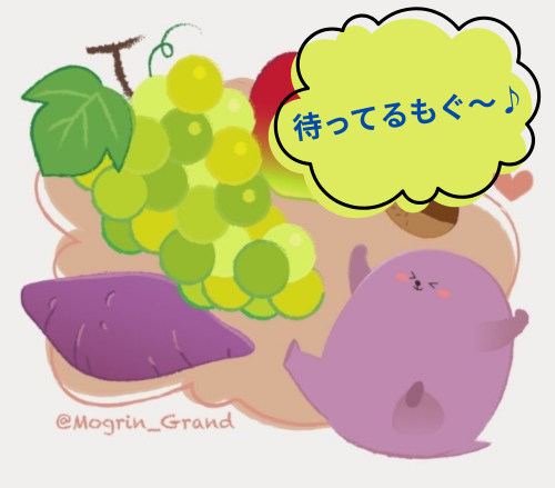 ㈱グランドの求人・転職情報