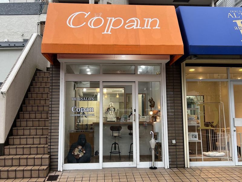 株式会社Ｃｏｐａｎの求人・転職情報