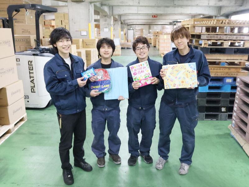 株式会社大阪出版流通センターの求人・転職情報