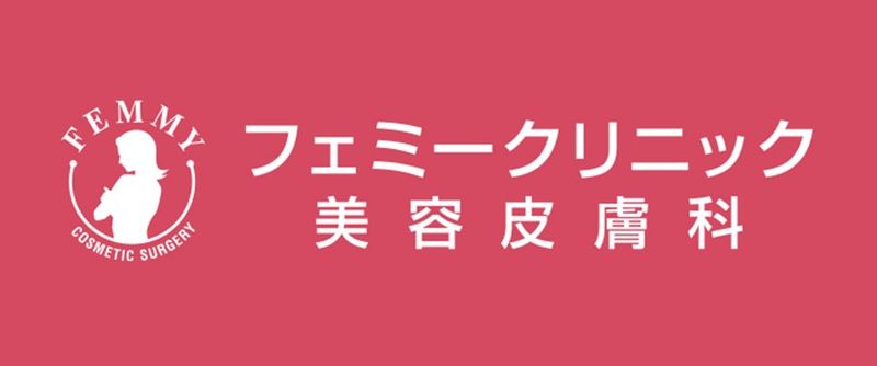 医療法人社団 三幸会の求人・転職情報