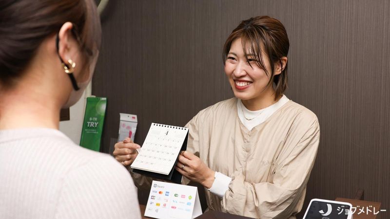 株式会社アノアノの求人・転職情報