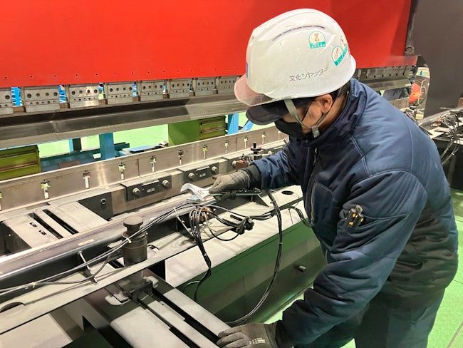 文化シヤッター株式会社の求人・転職情報