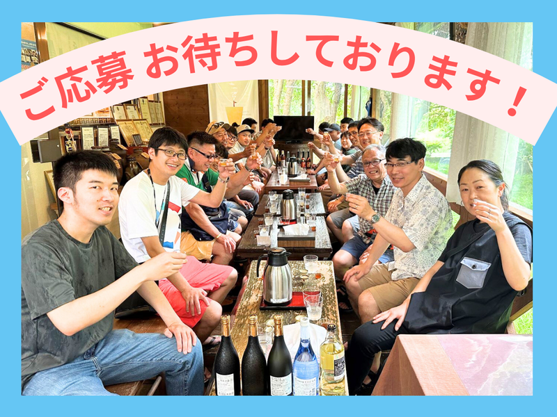 いつき電装株式会社の求人・転職情報-03