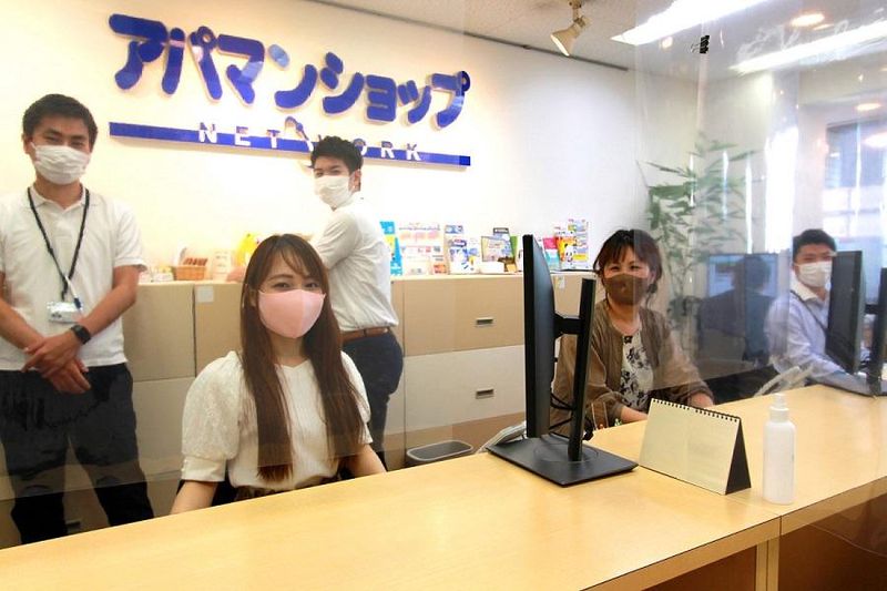 株式会社ミヤビエムエスコーポレーションの求人・転職情報