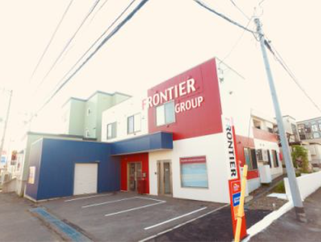 株式会社フロンティアエステートの求人・転職情報