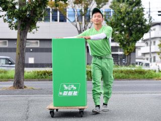 アリさんマークの引越社 京都ブロック 京都西支店の求人情報