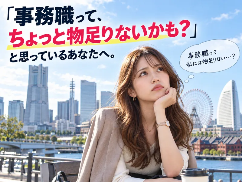 株式会社ＫＩＺＵＮＡの求人・転職情報