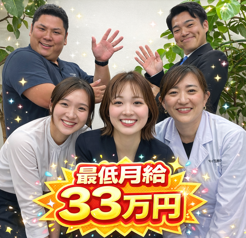 株式会社土井勝の求人・転職情報