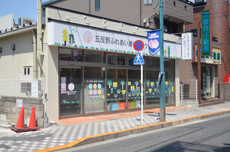 五反野ふれあい通り歯科クリニックのアルバイト・バイト求人情報-03