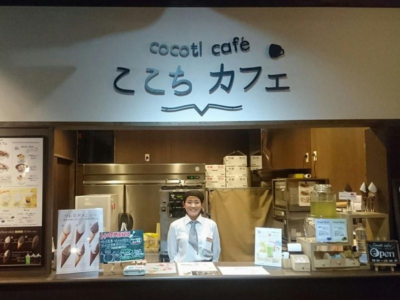 ごはん家風玄　つくば店の求人情報