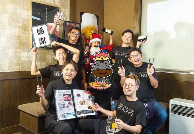 王様の焼肉株式会社の求人・転職情報