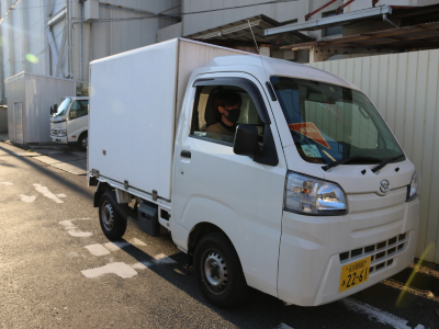 株式会社フロンティア 　水産事業部