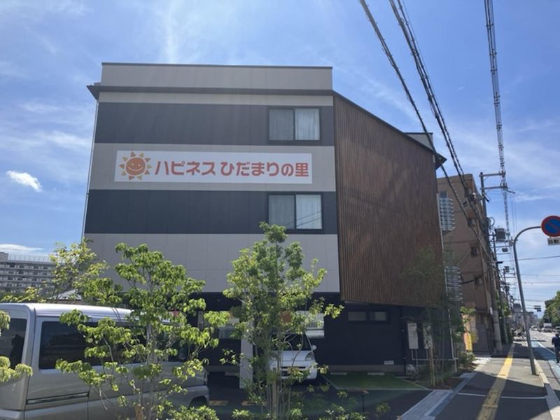 株式会社セルヴィス　ハピネスひだまりの里のアルバイト・バイト求人情報-04