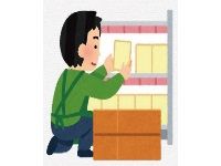 株式会社大倉ビル 名古屋のアルバイト・バイト求人情報-02