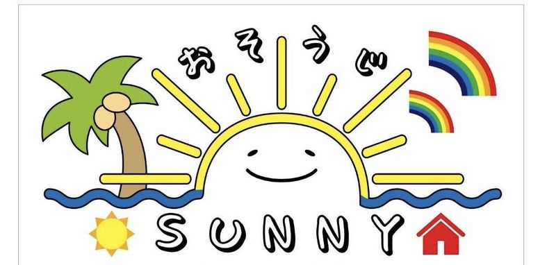 おそうじSUNNYのアルバイト・バイト求人情報-04