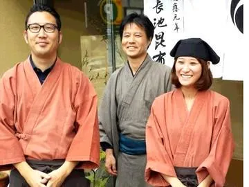 株式会社長池昆布のアルバイト・バイト求人情報